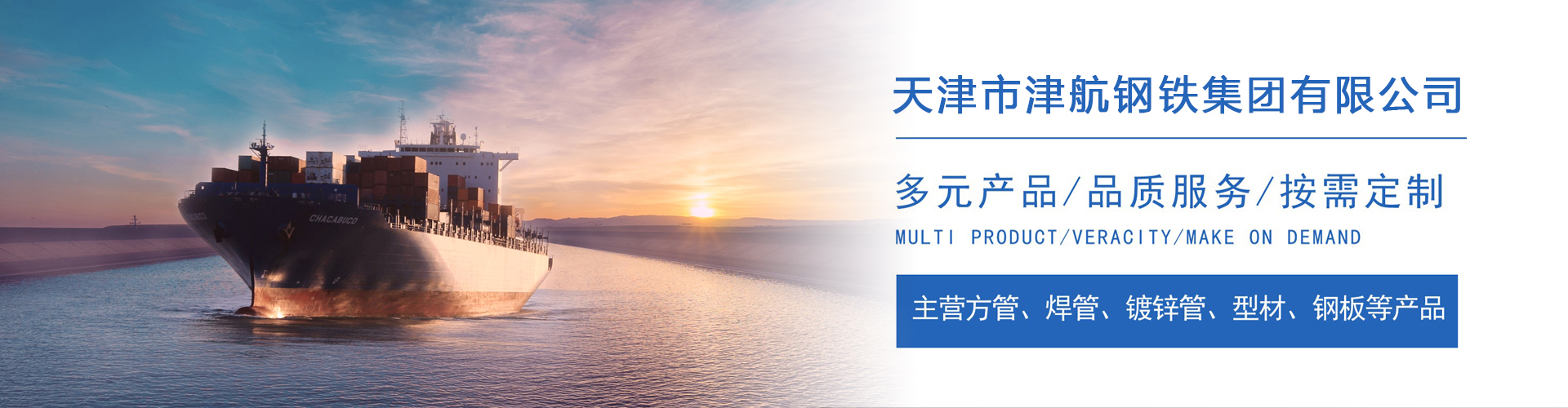 龙岗关于我们
